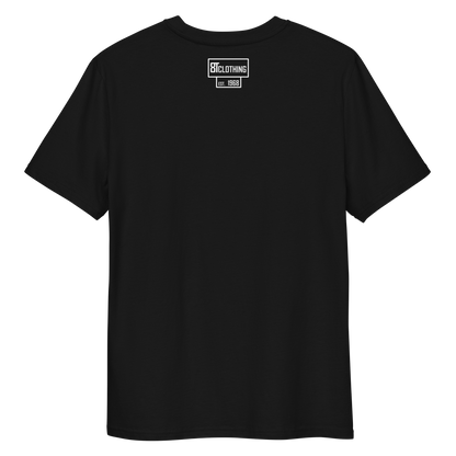 Cellar 8T Coffee - Brown Sadness - Unisex Organic Cotton T-Shirt image 32