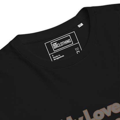 Cellar 8T Coffee - Love Language - Unisex Organic Cotton T-Shirt image 27