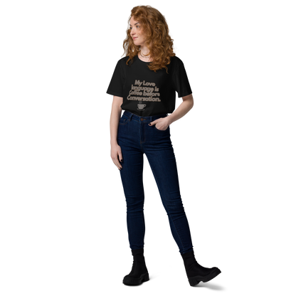 Cellar 8T Coffee - Love Language - Unisex Organic Cotton T-Shirt image 10